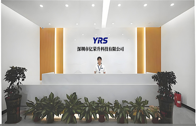 الصين Shenzhen Yirongsheng Technology Co.,Ltd.