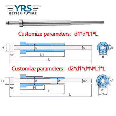 SKD61 قاذف القالب الغطاء الضغط أنبوب غير قياسي مخصص أنبوب الغطاء المجوف دبوس مناسبة للصب البلاستيك الغطاء