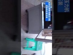 الضغط 500 كيلوغرام إلى 100 طن حركة حركة حركة حركة حركة حركة حركة حركة حركة حركة حركة حركة حركة